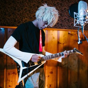 Guitare moderne et guitare basse